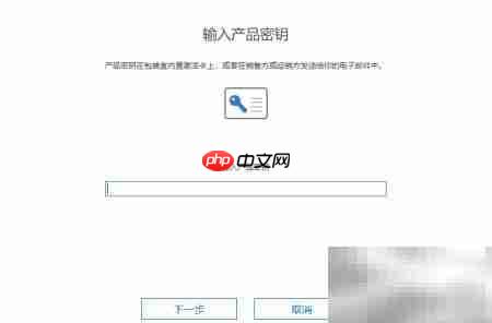 员工上网行为监控方法  第4张