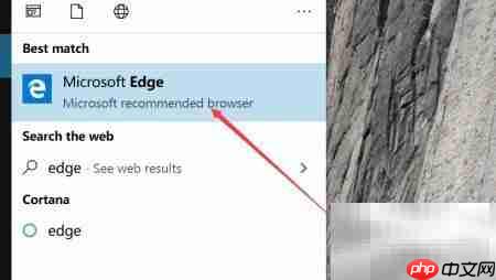 过客美化包下载指南