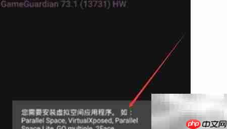 过客美化包下载指南  第6张