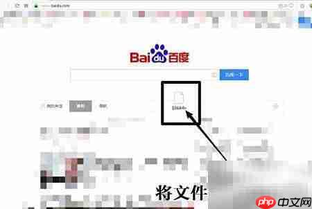 如何打开info文件  第5张