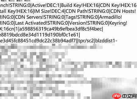 如何打开info文件  第4张