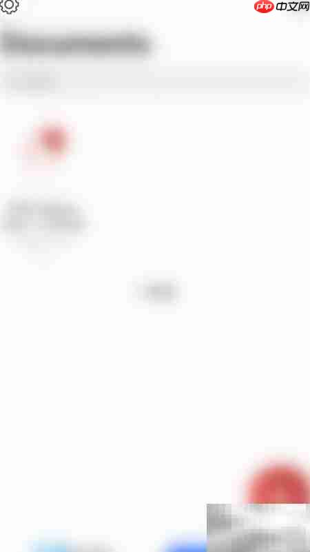 停用OneDrive的PDF导出方法  第2张