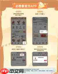 必胜客和光遇联名套餐是什么  第2张