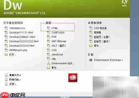 CSS居中方法全解析  第2张