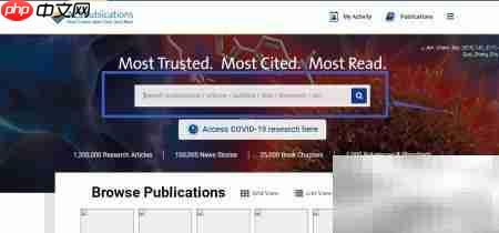 下载英文文献支持信息指南  第3张