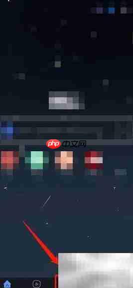 搜云浏览器默认搜索引擎设置方法