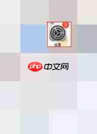 闲鱼一键擦亮在什么时间段使用效果最佳 第3张 闲鱼一键擦亮在什么时间段使用效果最佳 第3张