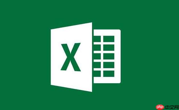 修复 Word、Excel、PowerPoint 遇到错误 第1张 修复 Word、Excel、PowerPoint 遇到错误 第1张