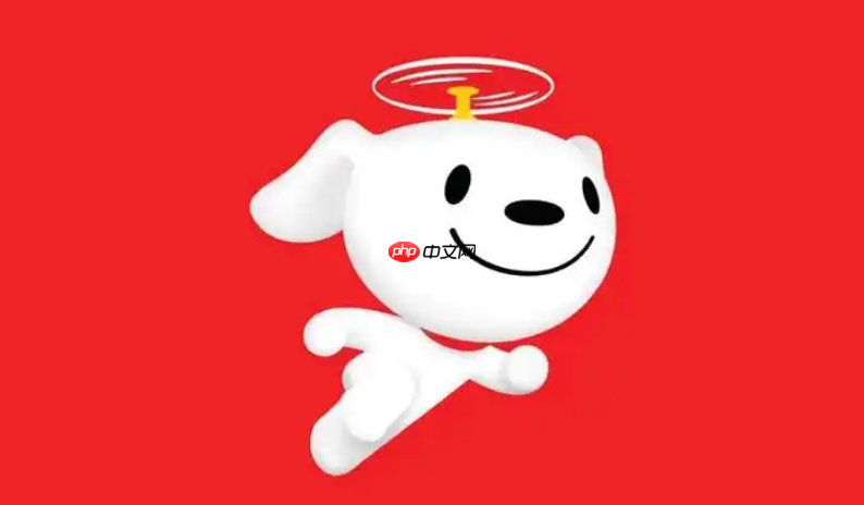 京东自营是京东自己开的店吗?京东自营店 第1张 京东自营是京东自己开的店吗?京东自营店 第1张