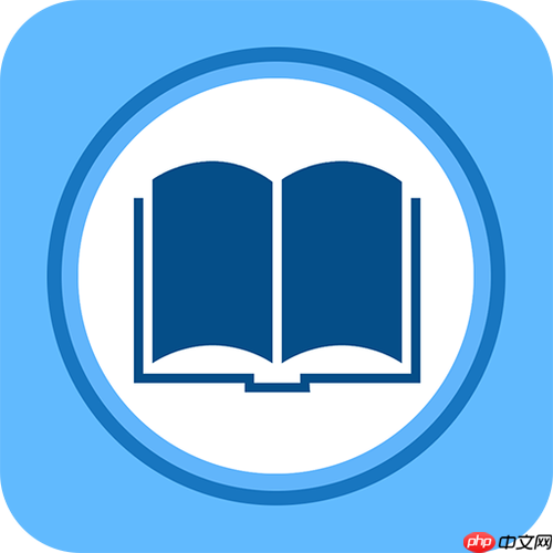 零点看书APP能否离线下载章节_零点看书APP离线缓存设置与阅读【步骤】  第1张