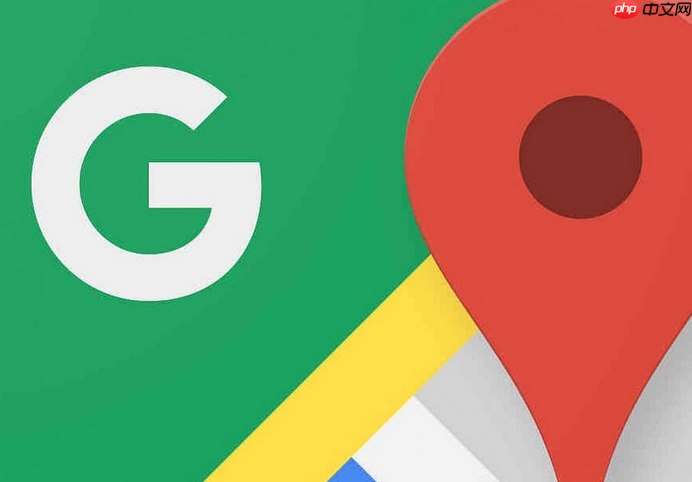 谷歌地球2025高清卫星地图手机版下载-谷歌地球高清地手机版  第1张