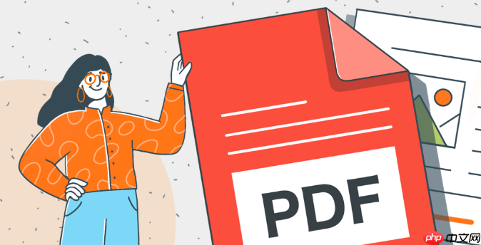 PDF怎么调整页面顺序_拖拽修改PDF文档页面次序方法  第1张