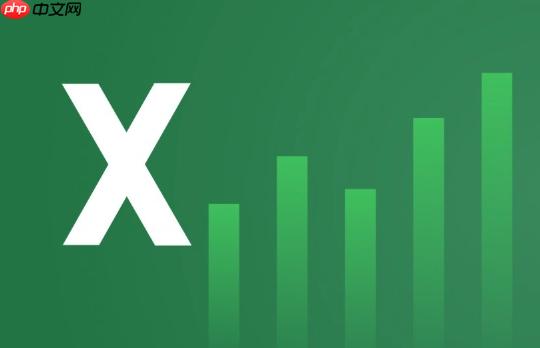 Excel怎么输入方框内打勾(√)的符号?Excel特殊符号输入教程【分享】 第1张 Excel怎么输入方框内打勾(√)的符号?Excel特殊符号输入教程【分享】 第1张