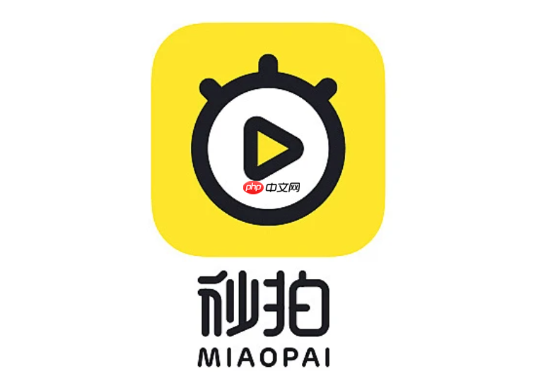 秒拍直播功能入口页面_秒拍直播功能官网使用链接  第1张