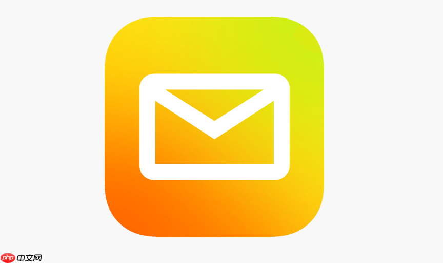 qq里面怎么寻找邮箱  第1张