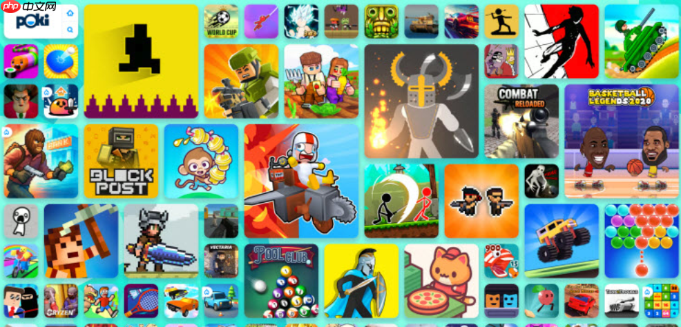 POKI小游戏免费在线玩 POKI小游戏点击即玩免费通道