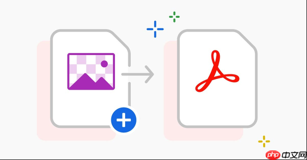 Excel表格怎么完整转成一页PDF_Excel转PDF不分页教程