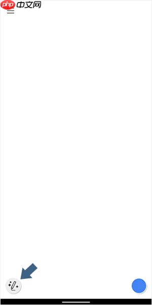 《autodraw》自动画图教程  第1张