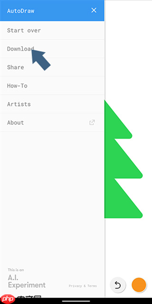 《autodraw》自动画图教程  第4张