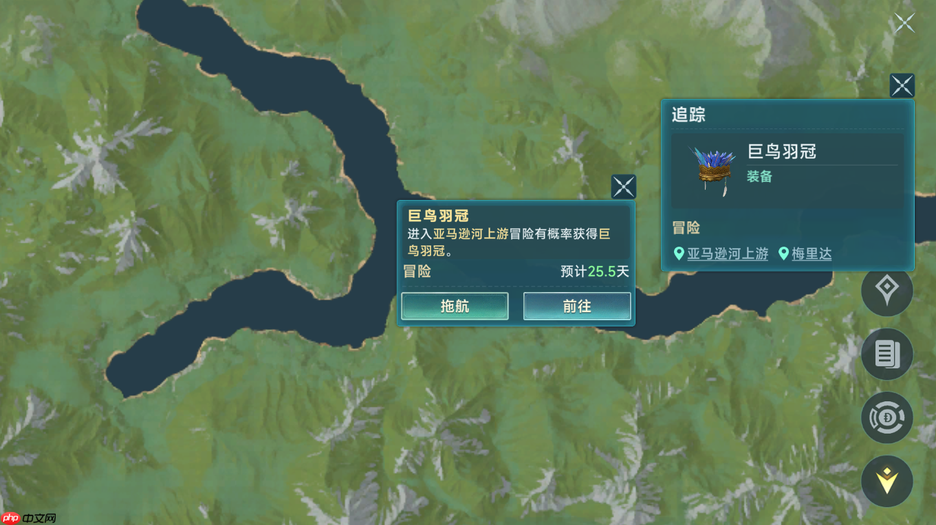 《大航海时代：传说》新手期金币获取方法及使用攻略  第24张