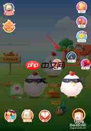 蚂蚁庄园雇佣限免玩法是什么