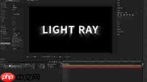 premiere如何制作放射光线特效 第1张 premiere如何制作放射光线特效 第1张