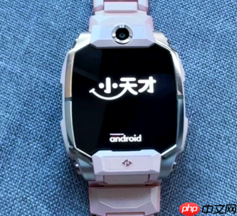 小天才售后服务电话是多少 小天才售后维修点查询  第1张