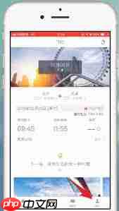 海南航空app如何联系人工客服  第1张