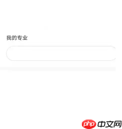公考雷达怎么匹配我专业岗位 公考雷达看匹配我专业岗位步骤  第5张