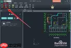 浩辰CAD看图王如何新建图层  第1张