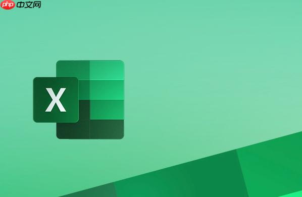 Excel查找替换高级用法 Excel如何使用通配符批量修改特定模式文本【搜索】  第1张