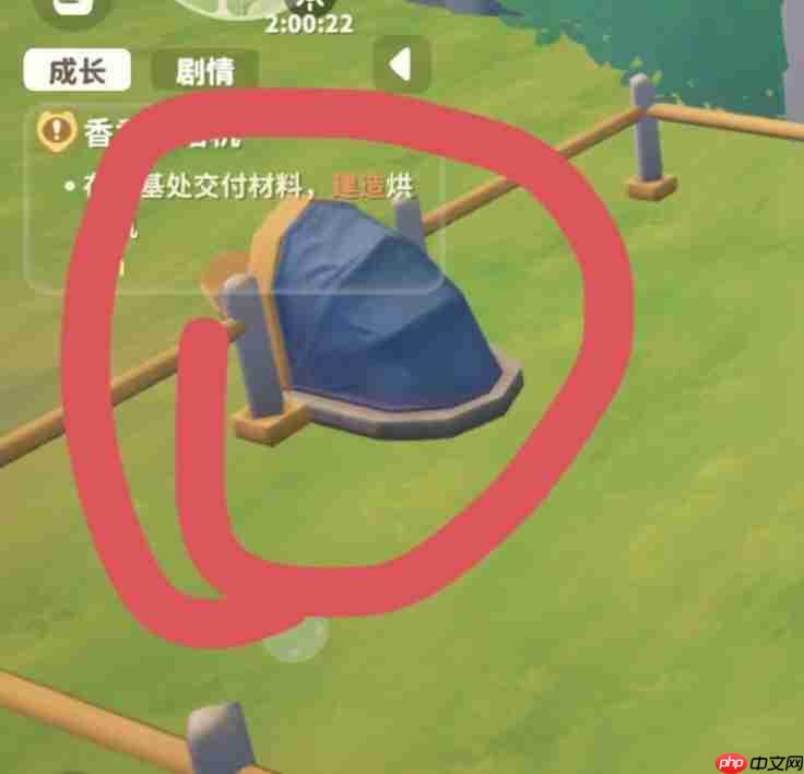 米姆米姆哈无法建造工作机器原因  第1张