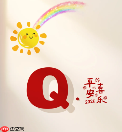 微信头像2026最新款图片 微信头像2026一帆风顺  第9张