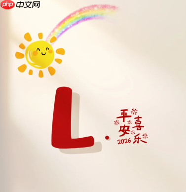 微信头像2026最新款图片 微信头像2026一帆风顺  第8张