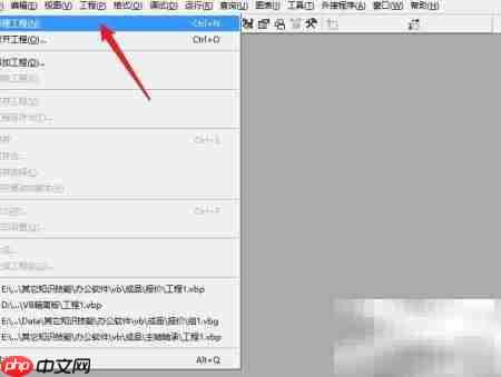 VB如何开启语法检测  第1张