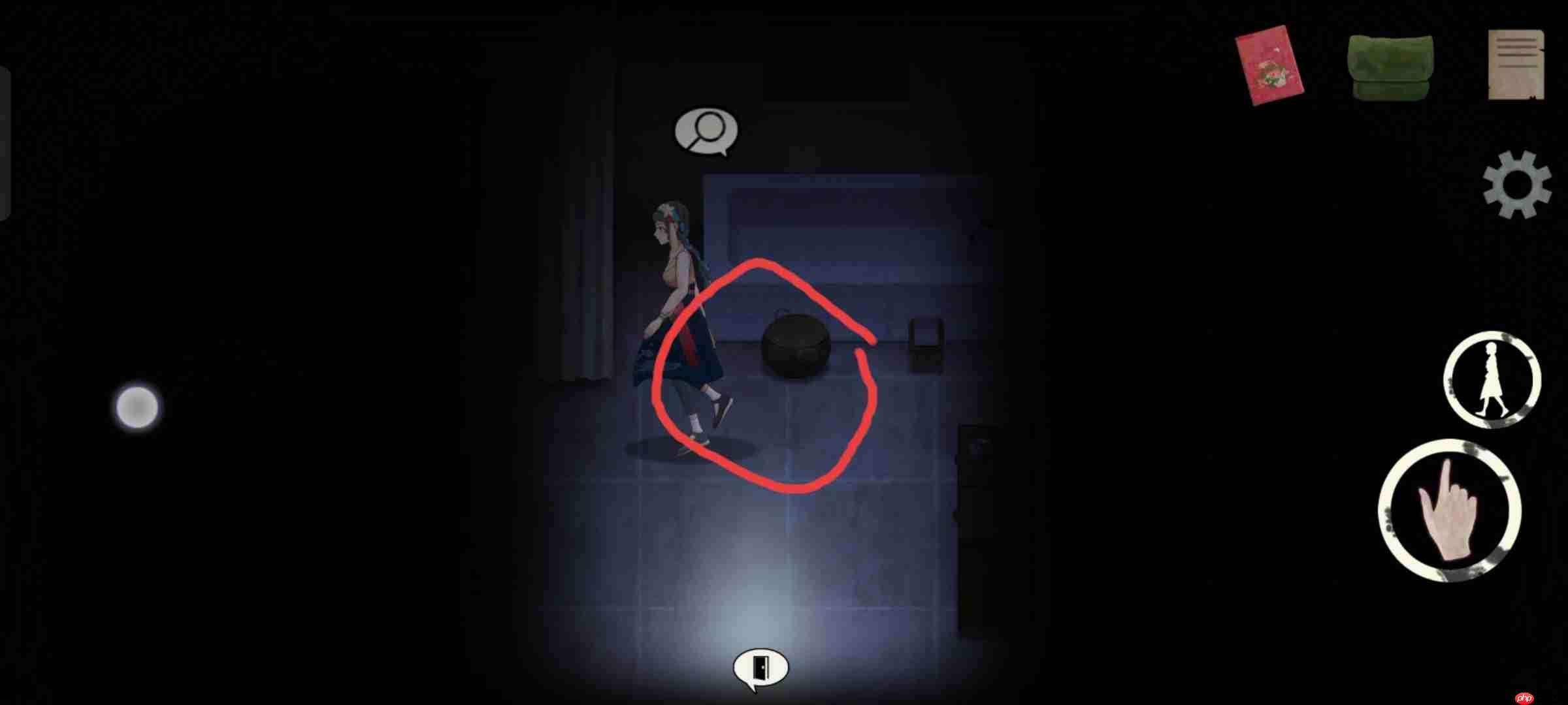 《街漓芳传》第二章通关攻略  第2张