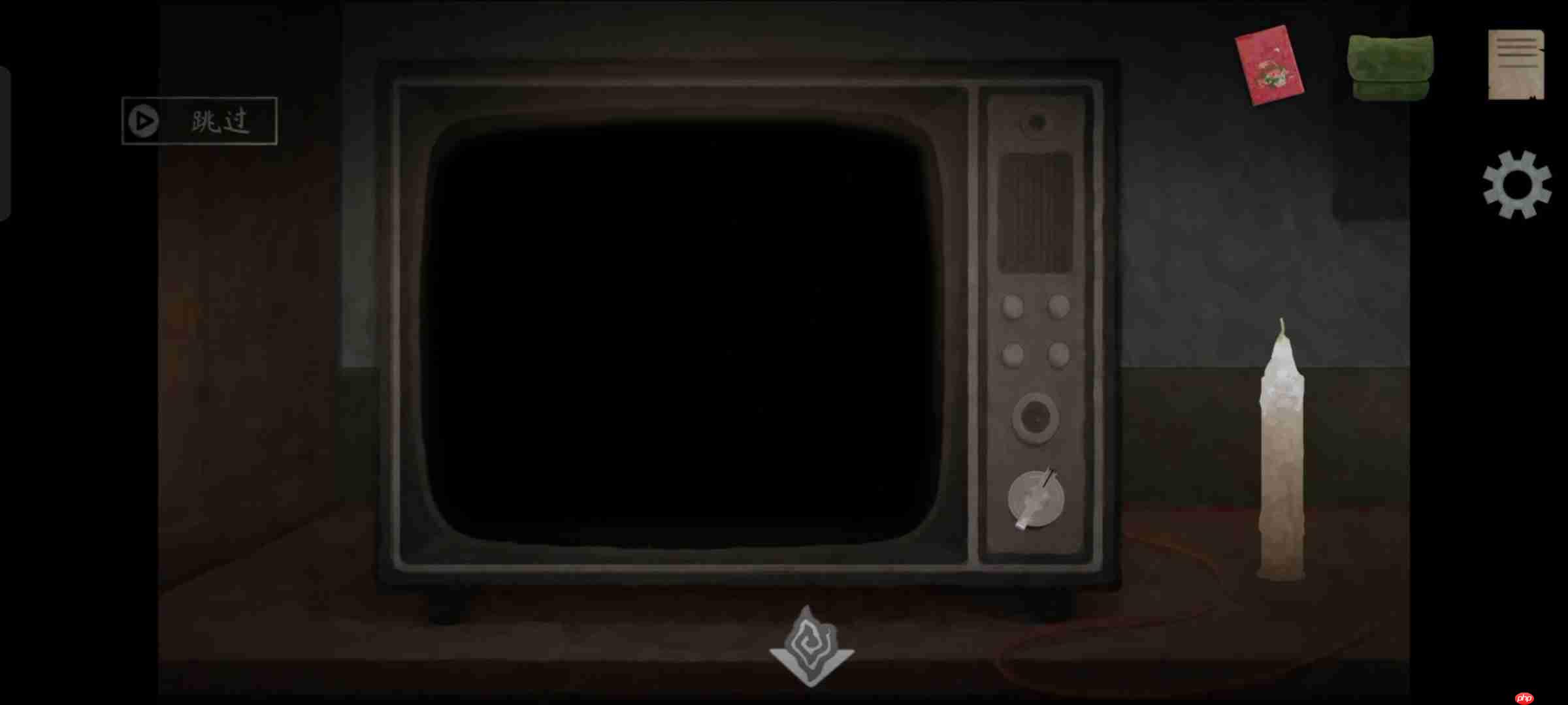 《街漓芳传》第二章通关攻略  第14张