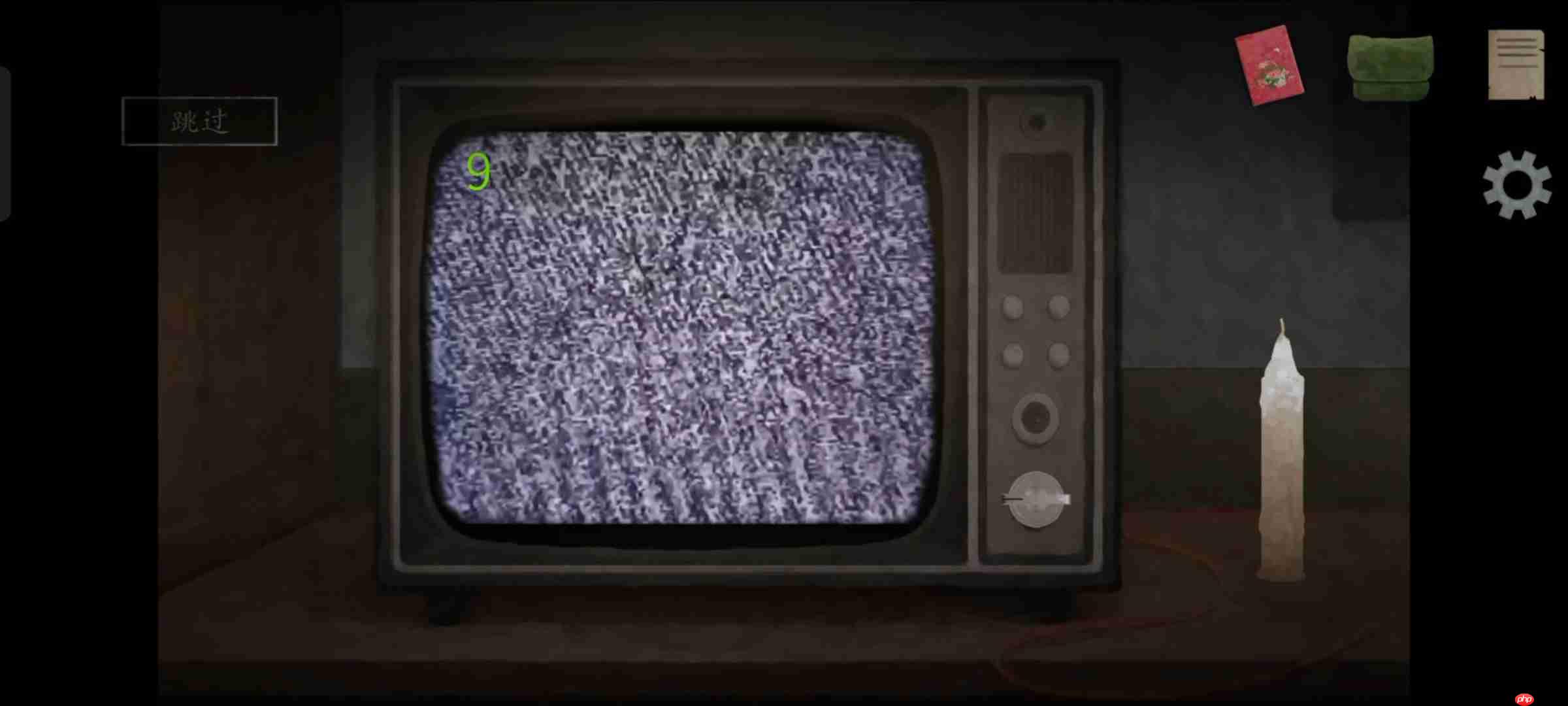 《街漓芳传》第二章通关攻略  第17张