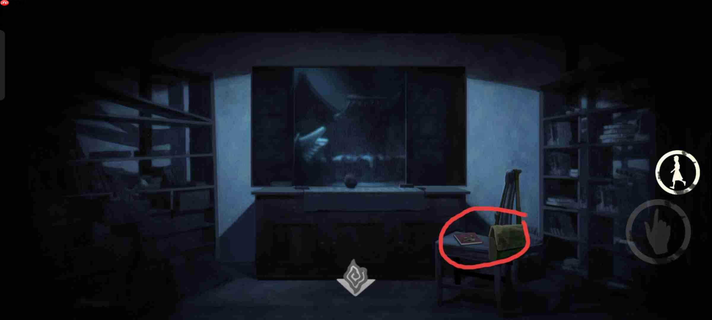 《街漓芳传》第二章通关攻略  第25张