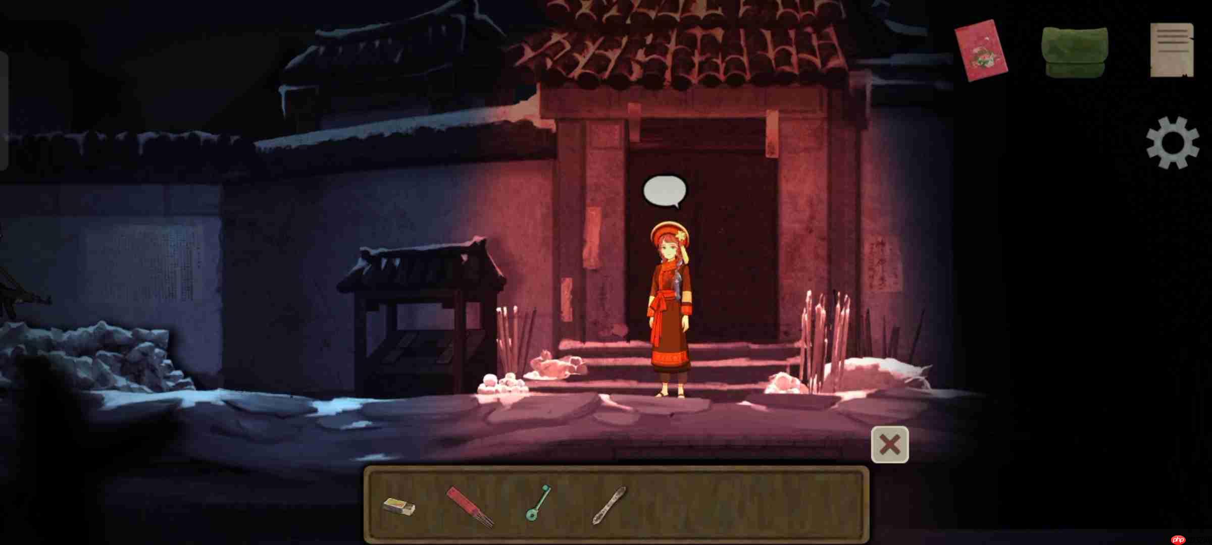 《街漓芳传》第二章通关攻略  第26张