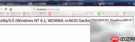 PHP判断手机端还是PC端  第2张
