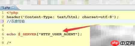 PHP判断手机端还是PC端  第1张