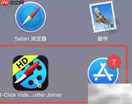 MAC合成TS视频教程  第1张