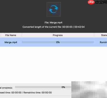 MAC合成TS视频教程  第8张