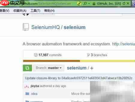 Git克隆GitHub源码指南  第1张