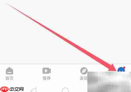 影视大全如何查看收藏  第2张