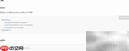 Java用字符串创建URL对象  第1张