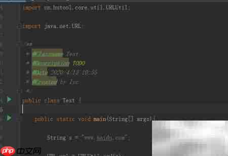Java用字符串创建URL对象  第3张