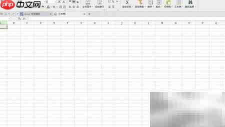 Excel下拉框实现数据统计  第1张