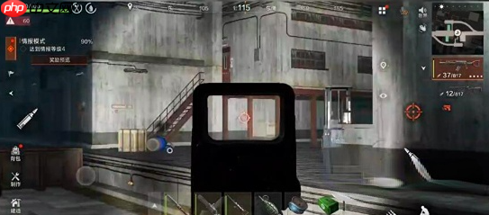 《失控进化》地铁模式玩法攻略  第4张